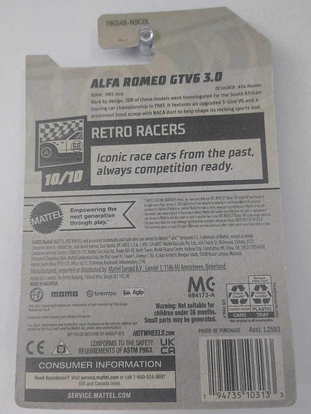Alfa Romeo GTV6 3.0 Hot Wheels 2023 Retro Racers 10/10 Red Diecast